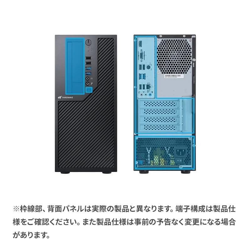 Amazon.co.jp: サードウェーブ デスクトップパソコン 【 Core i5-12400